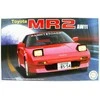 Fujimi Toyota MR2 AW11 1/24 plastikinis surenkamas modelis