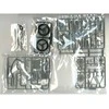 Fujimi Yamaha YZF750 Lucky Strike 1/12 plastikinis motociklo modelis