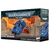 Games Workshop Warhammer 40,000 Space Marines Land Speeder miniatiūra 48-107