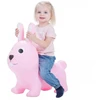 Gerard Toys Rožinis zuikis šokliukas vaikams 12+ mėn. su pompa, neslystantis, iki 100 kg