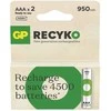 GP ReCyko AAA įkraunamos baterijos 950mAh, 2 vnt