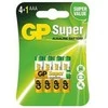GP Super šarminės AAA LR03 baterijos, 1.5V, rinkinys 5 vnt.