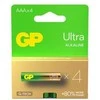 GP Ultra AAA šarminės baterijos 4 vnt.