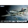 Great Wall Hobby Douglas TBD-1 Devastator 1/48 lėktuvo modelis