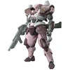 Gunpla HG Amida's Hyakuren Iron-Blooded Orphans 1/144 Bandai 63796