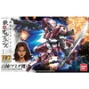 Gunpla HG Amida's Hyakuren Iron-Blooded Orphans 1/144 Bandai 63796