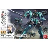 Gunpla HG Carta's Graze Ritter Iron-Blooded Orphans 1/144 Bandai 58259