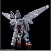 Gunpla HG EXPO2025 RX-78F00/E Gundam Feather Unit 1/144 Bandai 73583