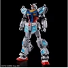 Gunpla HG EXPO2025 RX-78F00/E Gundam Feather Unit 1/144 Bandai 73583
