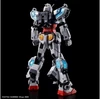 Gunpla HG EXPO2025 RX-78F00/E Gundam Feather Unit 1/144 Bandai 73583