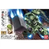 Gunpla HG Gundam Gusion Iron-Blooded Orphans 1/144 Bandai 60384