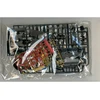Bandai HG 1/144 GUNDAM ASTRAY GOLD FRAME AMATSUMINA
