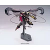 Bandai HG 1/144 GUNDAM ASTRAY GOLD FRAME AMATSUMINA