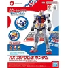 Gunpla modelis Entry Grade RX-78F00/E Gundam 1/144 Bandai 73585