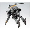 Hasegawa Altair GroBer Hund 1/20 plastikinis robotas modelis