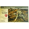 Hasegawa Altair GroBer Hund 1/20 plastikinis robotas modelis
