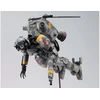 Hasegawa Altair GroBer Hund 1/20 plastikinis robotas modelis