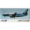 Hasegawa ANA Boeing 737-500 plastikinis lėktuvo modelis 1/200