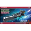 Hasegawa Arcadia Galaxy Express 999 kosminis laivas 1/2500