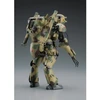 Hasegawa Großer Hund 1/20 plastikinis surenkamas robotas