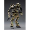 Hasegawa Großer Hund 1/20 plastikinis surenkamas robotas