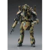 Hasegawa Großer Hund 1/20 plastikinis surenkamas robotas