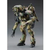 Hasegawa Großer Hund 1/20 plastikinis surenkamas robotas