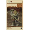 Hasegawa Hammerknight MK44 robotas plastikinis surenkamas modelis 1/20