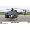 Hasegawa Hughes 500 OH-6D „Shark Teeth“ riboto leidimo 1/48 rinkinys