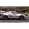 Hasegawa Lancia Stratos HF 1981 ralis 1/24 plastikinis modelis 20561