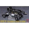 Hasegawa Lotus 79 1978 Vokietijos GP, plastikinis rinkinys 1/20