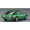 Hasegawa Mazda RX-7 Savanna 1978 plastikinis modelis 1/24