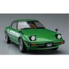 Hasegawa Mazda RX-7 Savanna 1978 plastikinis modelis 1/24