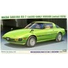 Hasegawa Mazda RX-7 Savanna 1978 plastikinis modelis 1/24