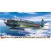 Hasegawa Nakajima C6N1 Saiun 1/48 plastikinis lėktuvo modelis