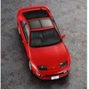 Hasegawa Nissan 300ZX Twin Turbo 2+2 1989 plastikinis 1/24 rinkinys