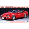 Hasegawa Nissan 300ZX Twin Turbo 2+2 1989 plastikinis 1/24 rinkinys