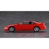 Hasegawa Nissan 300ZX Twin Turbo 2+2 1989 plastikinis 1/24 rinkinys