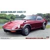 Hasegawa Nissan Fairlady 240ZG 1971 1/24 plastikinis surinkimo rinkinys