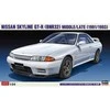 Hasegawa Nissan Skyline GT-R BNR32 1/24 surenkamas modelis 1991–1993
