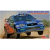 Hasegawa Subaru Impreza WRC Acropolis Rally 1/24 plastikinis rinkinys