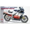 Hasegawa Suzuki RG400 Gamma 1/12 surenkamas motociklo modelis