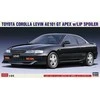 Hasegawa Toyota Corolla Levin AE101 GT Apex 1/24 modelis