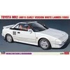 Hasegawa Toyota MR2 AW11 1985 surinkimo modelis 1/24