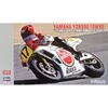 Hasegawa Yamaha YZR500 1/12 Lucky Strike Roberts 1988 moto modelis
