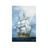 Heller Le Superbe burlaivio modelis 1/150 mastelis