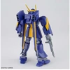 HG Dragonar Set 2 Falguen, Gelf, Gelf-B ir Gelf-C 1/144 Bandai 63026