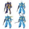 HG Dragonar Set 2 Falguen, Gelf, Gelf-B ir Gelf-C 1/144 Bandai 63026
