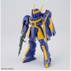 HG Dragonar Set 2 Falguen, Gelf, Gelf-B ir Gelf-C 1/144 Bandai 63026
