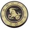 Hobilt Ožiaragio zodiako magnetas šaldytuvui – emaliuotas, auksinis juodas